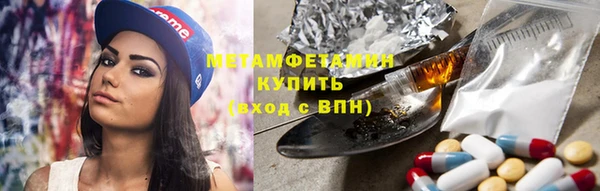 кокаин перу Заволжье