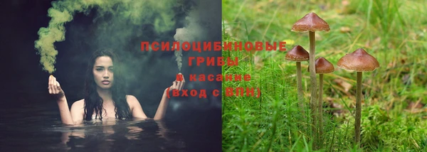 кокаин перу Заволжье