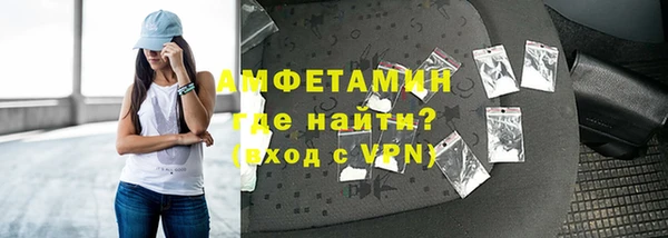 MESCALINE Заводоуковск