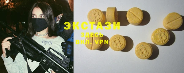 MESCALINE Заводоуковск