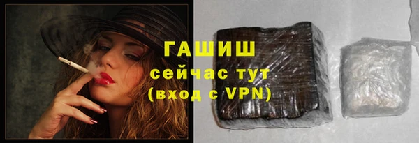 кокаин перу Заволжье