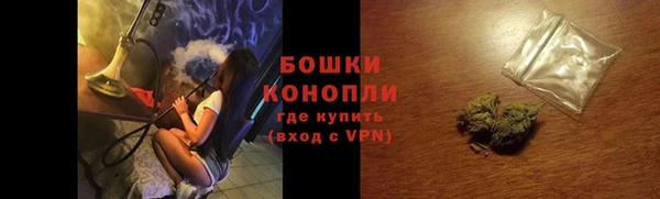 MDMA Premium VHQ Киров