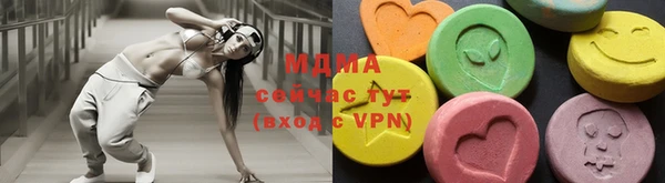 кокаин перу Заволжье