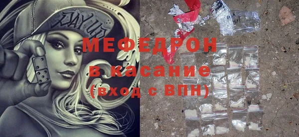 кокаин перу Заволжье