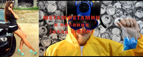 кокаин перу Заволжье