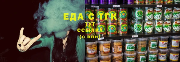 кокаин перу Заволжье