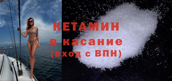 MESCALINE Заводоуковск