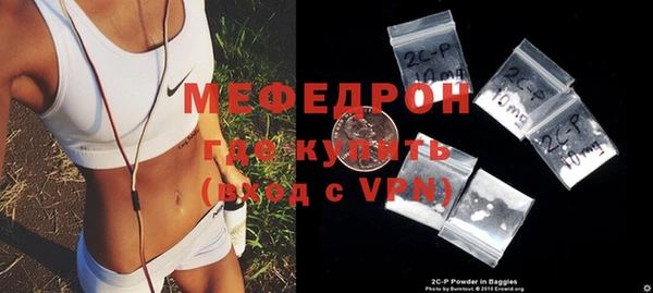 кокаин перу Заволжье