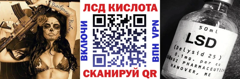 Купить  Заринск  Марки NBOMe 1500мкг 