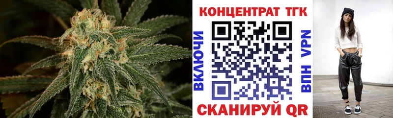 Купить  Заринск  Дистиллят ТГК гашишное масло 
